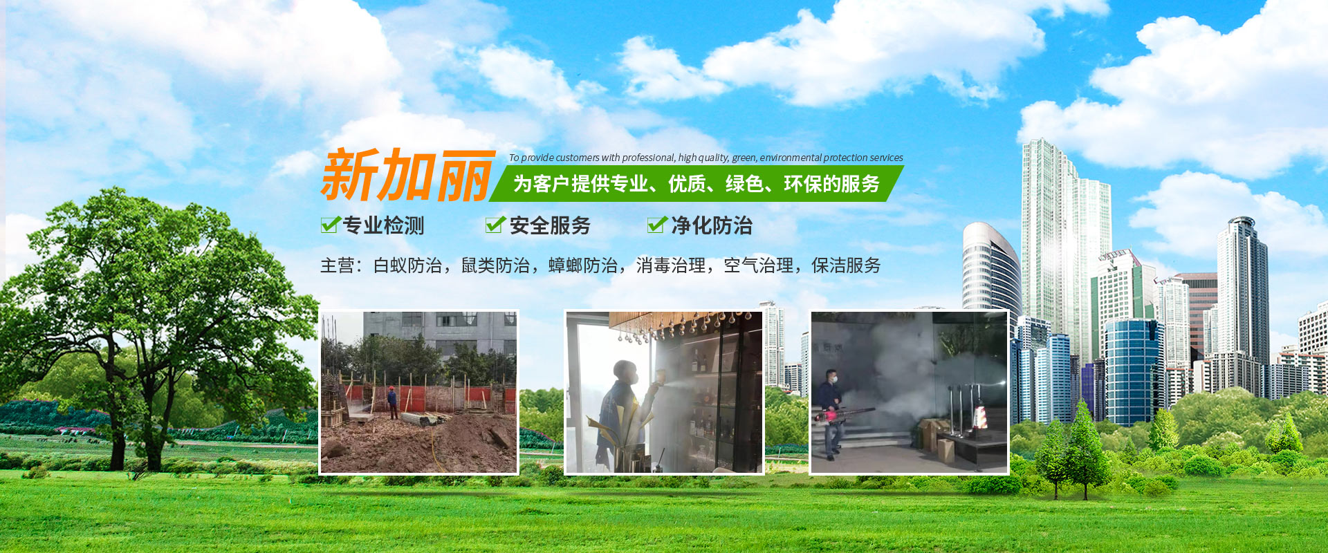 重庆香蕉视频在线视频