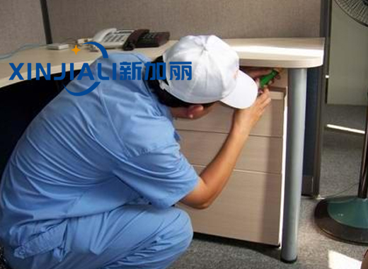 办公室灭91香蕉APP成人污下载