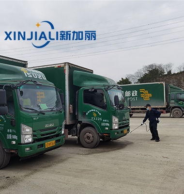 重庆市中心邮政局香蕉视频色版APP案例
